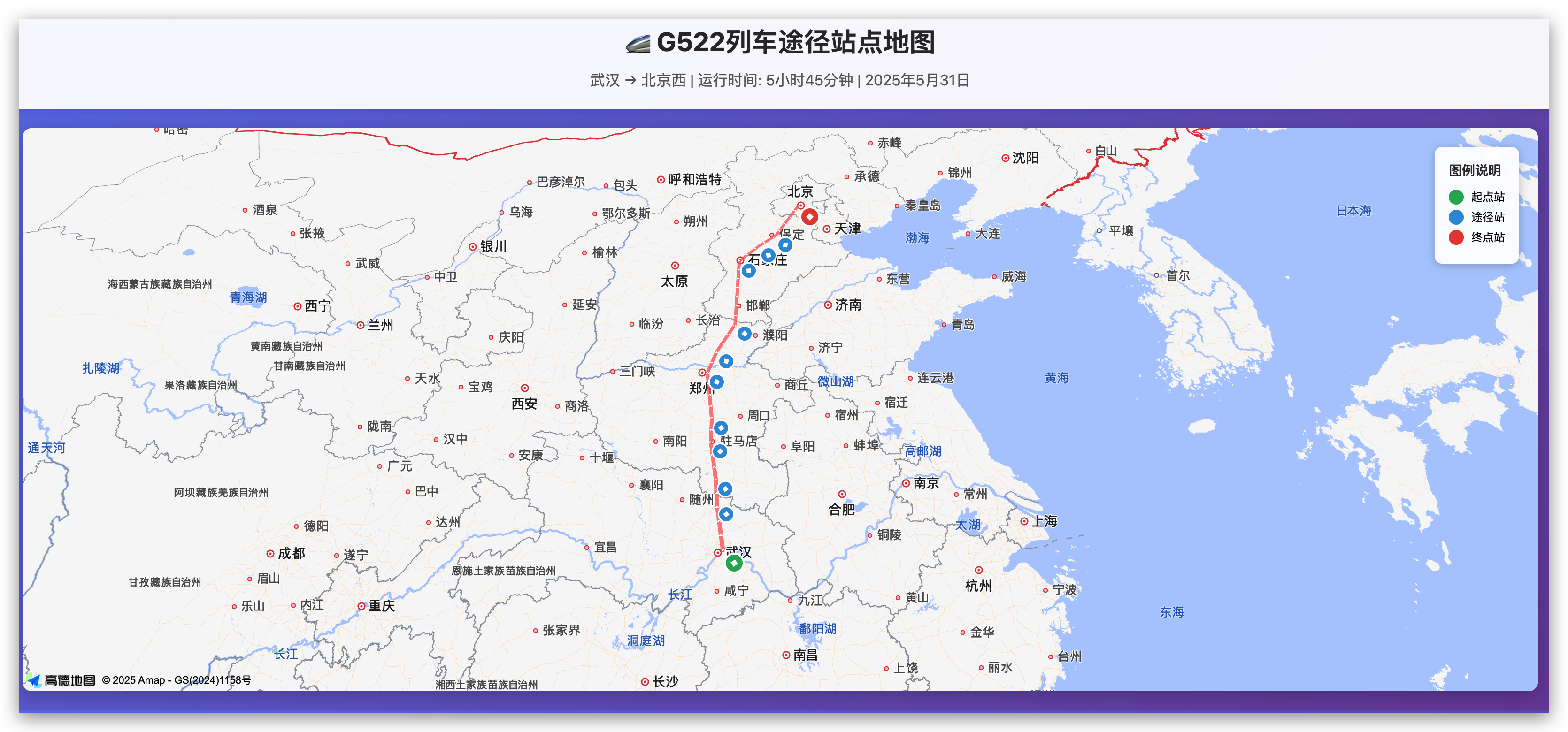 Cursor中使用效果
